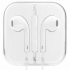 Apple EarPods