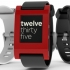 Pebble Smartwatch Lands First App Partner: RunKeeper