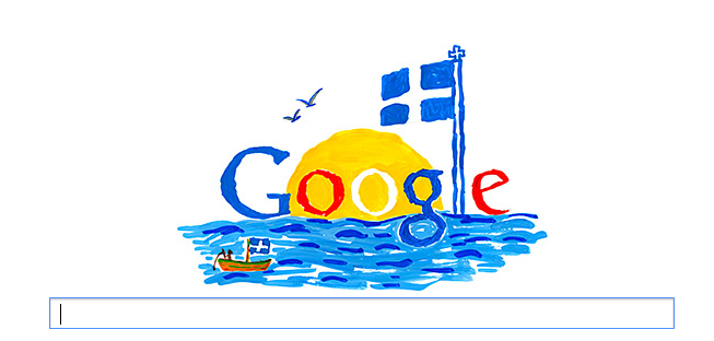 google hellas